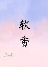 东京卍复仇者/东卍:埋了，全都埋了！