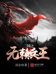 小狐狸精的储粮仓[无限]