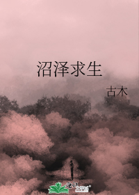 [原神/尼尔AU帝诗]To Be