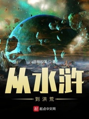 星河手链