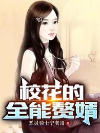 ［文炼］图书馆老师的各种可能